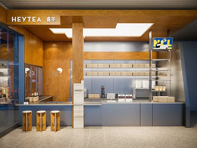 Bright Modern Bubble Tea Shop Interior Design With Wooden Counter And Shelves Stools 3d model