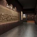 Chinese Style Gallery Corridor With Traditional Paintings Wooden Frames And Wall Lighting