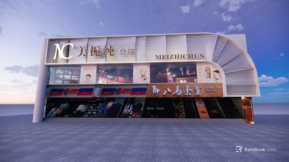 Shopping Mall Storefront With Brand Signages And Retail Shop Display Windows 3d model 