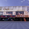 Shopping Mall Storefront With Brand Signages And Retail Shop Display Windows