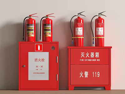 Red Fire Safety Equipment With Hydrant Cabinet And Extinguisher Box Holding Four Extinguishers Indoor 3d model
