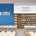 Modern Digital Store Interior With Shelves Of Mobile Phones And Electronics Products