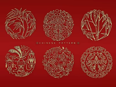 Chinese Traditional Circular Wall Decor With Golden Patterns On Red Background 3d model
