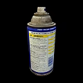 WD-40 Multi Use Spray Can With Blue Yellow Label And Worn Top