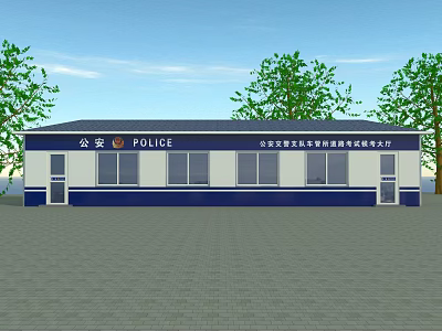 Beijing Police Duty Station Building With Blue White Exterior And Trees 3d model