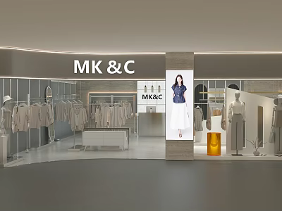 MK&C Fashion Clothing Store Interior With Mannequins Clothing Racks And Music Screen 3d model