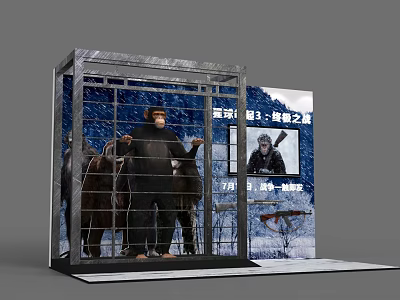 Exhibition Showcase Displaying Snowpiercer 3 Ultimate Journey With Ape Figure And Screen 3d model