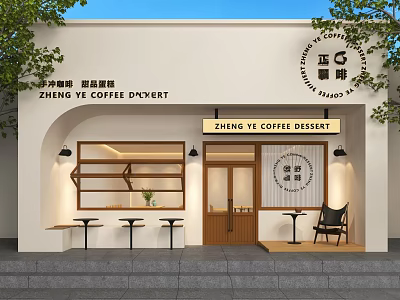 Coffee Dessert Shop Storefront Exterior with White Wall Wooden Details and Outdoor Seating 3d model