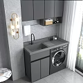 Modern Gray Bathroom Cabinet With Sink Faucet Washing Machine Wall Cabinets And Lighted Mirror