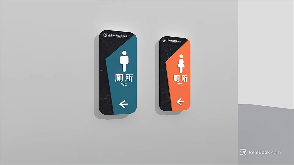 Public Facility Restroom Signs With Directional Arrows Male Female Symbols And WC 3d model 