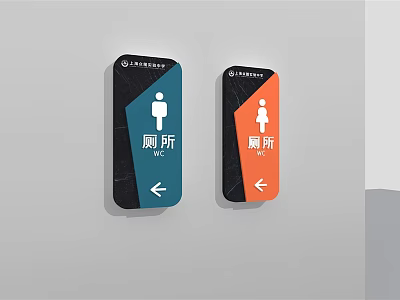 Public Facility Restroom Signs With Directional Arrows Male Female Symbols And WC 3d model