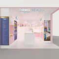 DBWT Maternity Baby Store With Pink Interior And Baby Product Displays