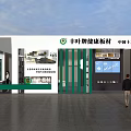 High Quality Wall Paneling Exhibition Booth Display With Fengye Board Brand