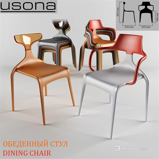 Modern Colorful Single Chair With Unique Back Design And Stylish Structure 3d model 