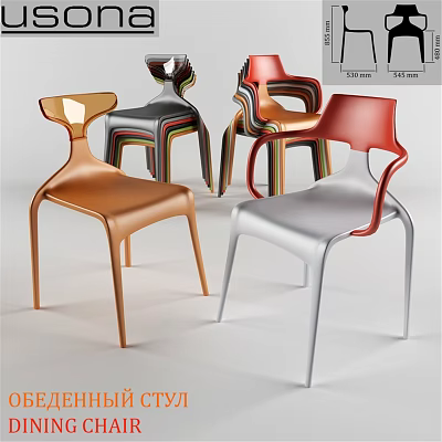 Modern Colorful Single Chair With Unique Back Design And Stylish Structure 3d model
