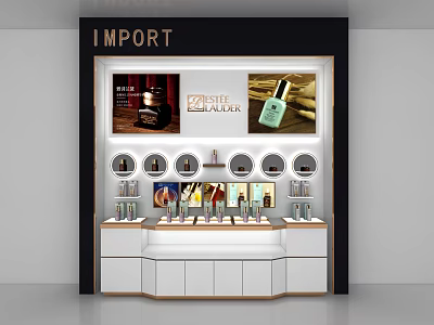 Modern Display Shelf With Circular Sections For Cosmetic Product Display And Countertop 3d model
