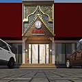 Luxurious Jewelry Store Interior Design With Glass Display Cases And Golden Decorations