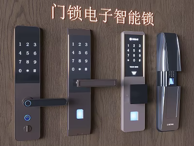 Smart Electronic Door Handle Locks with Digital Keypad and Fingerprint Scanner Features 3d model