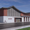 Modern Traditional Tourist Center With Curved Roof Large Glass Windows And Red White Exterior
