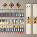 Traditional Chinese Wall Decor with Diamond Shaped Wooden Plaques Hanging Menu Boards and Scrolls