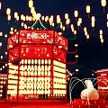 Commercial Street With 2023 Chinese New Year Decorations And Lanterns