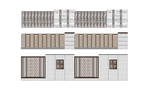 New Chinese Fence 3d model