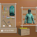 DP Display Unit For Mountain Outdoor Gear With Backpack Jacket And Tools On Wooden Shelf