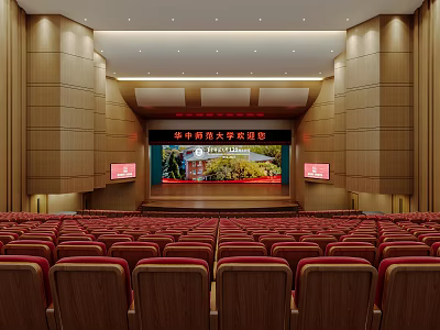 Central China Normal University Concert Hall Interior With Red Seats Stage And Large Screen 3d model