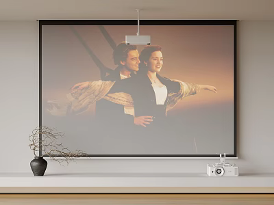Home Projection Monitoring System With Large Screen Projector And Camera 3d model