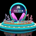 Neon Headphones And Musical Notes On Stage For 266 New World Celebration