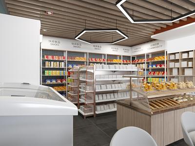 Modern Supermarket Convenience Store 3d model