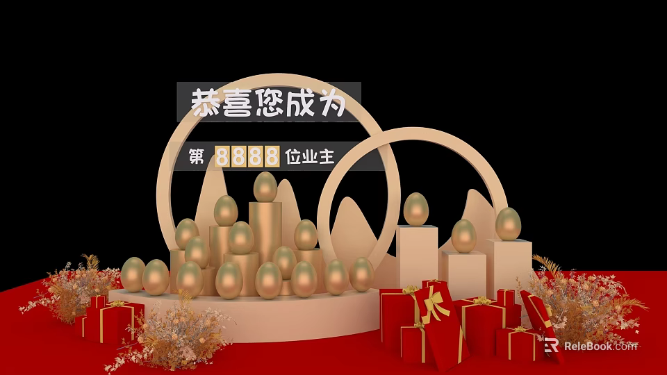 Commercial Equipment Display for Celebrating 8888th Owner with Golden Balls and Gifts 3d model 