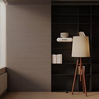 Modern floor lamp 3d model