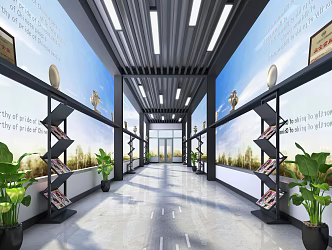 Industrial LOFT Aisle Workshop Corridor 3d model