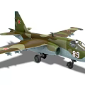 Military Fighter Jet With Camouflage Paint Number 89 And Red Star Insignia