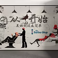 Trendy Hair Fashion Wall Art With Scissors Comb Hairdryer And Hairstyles