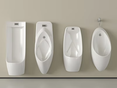 Modern White Wall Mounted Urinals With Various Designs Arranged On Beige Wall 3d model