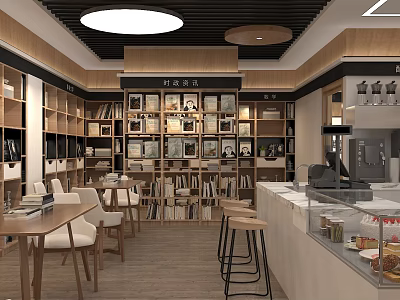 Book Art Showcased In Modern Bookstore Interior Design 3d model