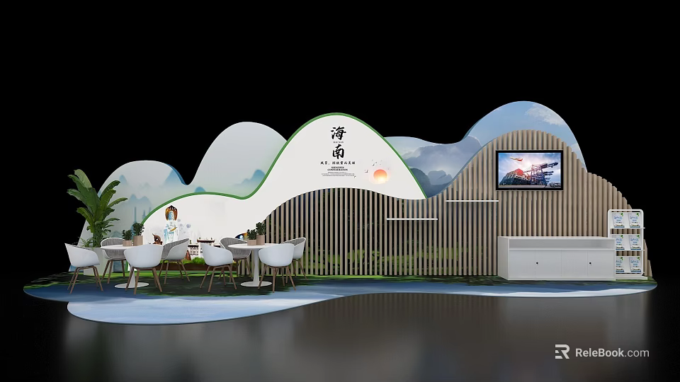 Modern Exhibition Island With Mountain Shaped Backdrop Wooden Slats Tables Chairs Green Plants And Screen 3d model 