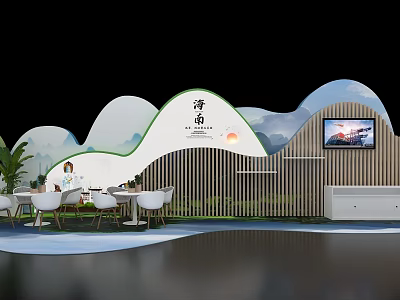 Modern Exhibition Island With Mountain Shaped Backdrop Wooden Slats Tables Chairs Green Plants And Screen 3d model