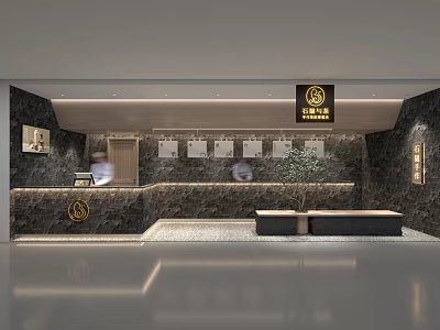 Modern Bubble Tea Shop Interior Design With Reception Seating And Plants 3d model