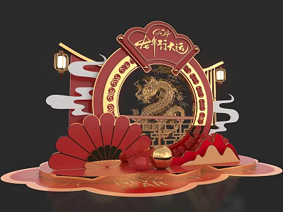 Traditional Chinese New Year Decoration With Dragon Lantern And Red Fan Design 3d model