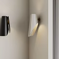 Modern Black and White Wall Lamps with Sleek Design for Interior Lighting