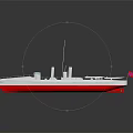 White And Red Ship Model Featuring Flag Masts And Funnels