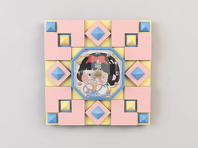 Modern cartoon children's wall clock 3d model