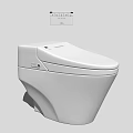 White Contemporary Smart Toilet With Modern Design And Advanced Control Panel