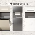 Hidden Trash Bins for Public Restroom Facilities With Modern Space Saving Design