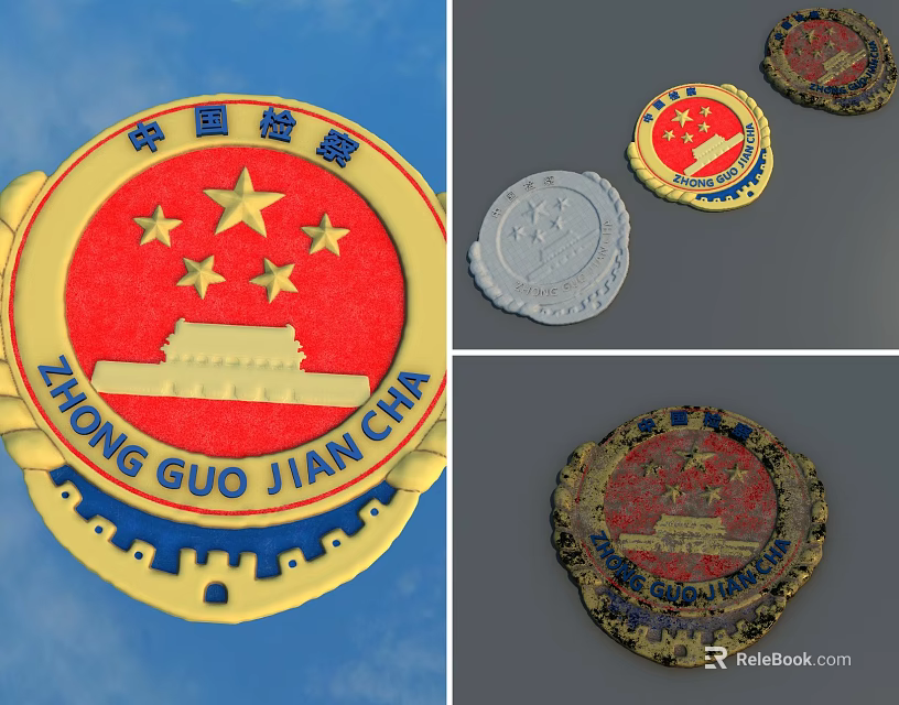 China Prosecution Emblem Featuring Red Background Gold Stars Tiananmen And Worn Gray Versions 3d model 