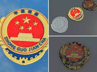 China Prosecution Emblem Featuring Red Background Gold Stars Tiananmen And Worn Gray Versions 3d model