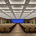 Spacious Conference Room With Row Seating Large Projection Screen Modern Ceiling And Green Plants